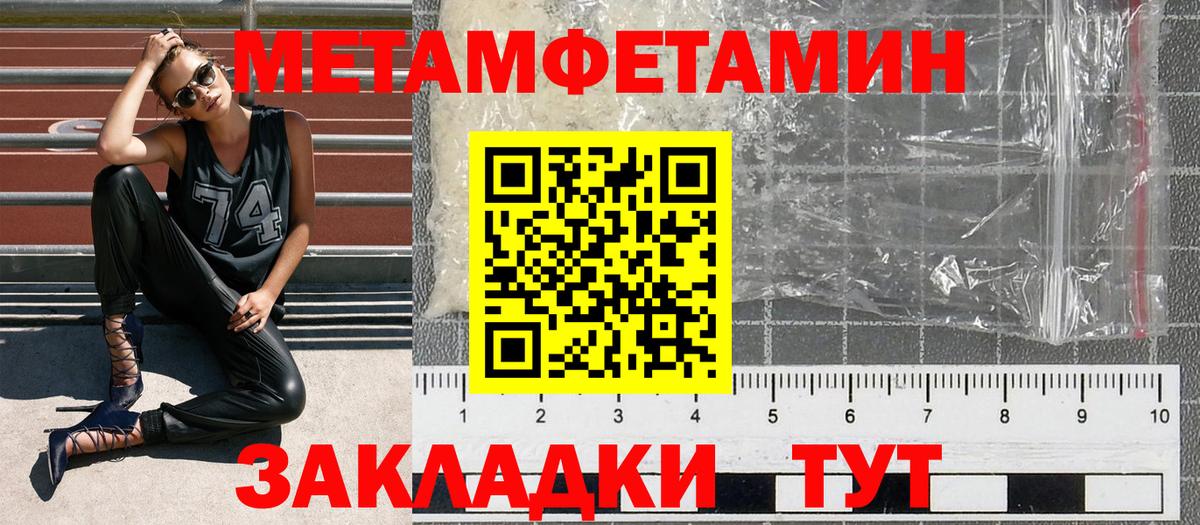 АМФ  АМФ  Бийск  Вход с VPN  АМФ 97% 