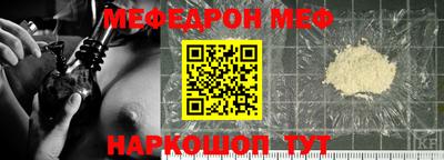 PSILOCYBIN Ливны