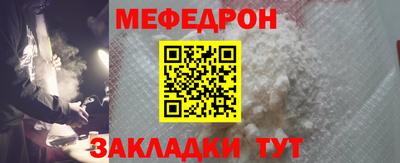 PSILOCYBIN Ливны