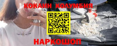 mdpv Лесосибирск