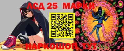 mdpv Лесосибирск