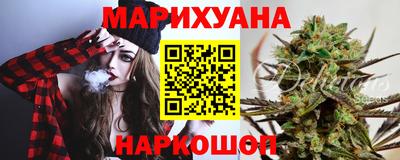 mdpv Лесосибирск