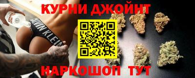 2c-b Ликино-Дулёво
