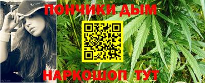 PSILOCYBIN Ливны
