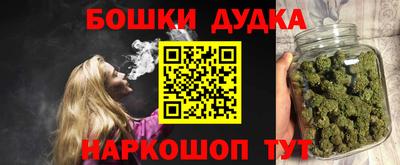 mdpv Лесосибирск