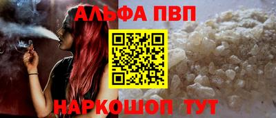 2c-b Ликино-Дулёво