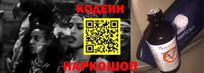 mdpv Лесосибирск
