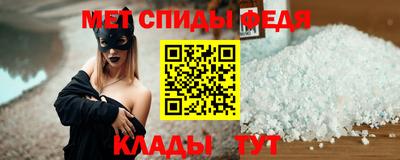 mdpv Лесосибирск