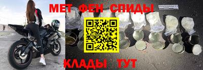 PSILOCYBIN Ливны