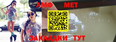 mdpv Лесосибирск