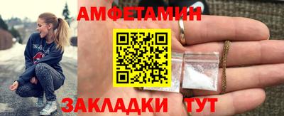 mdpv Лесосибирск