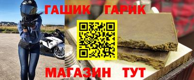 mdpv Лесосибирск