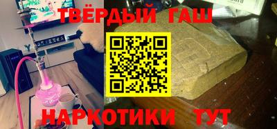 2c-b Ликино-Дулёво