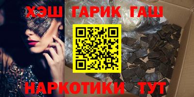mdpv Лесосибирск