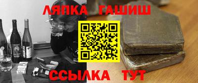 PSILOCYBIN Ливны