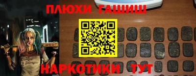 mdpv Лесосибирск