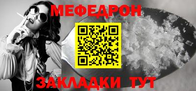 PSILOCYBIN Ливны